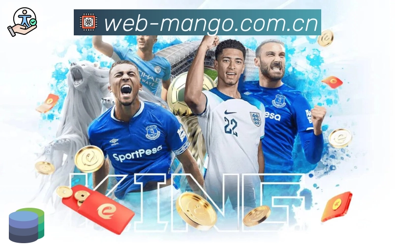 竞猜氛围图3