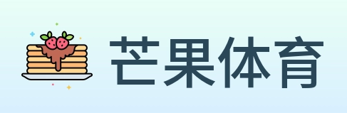 芒果体育 logo